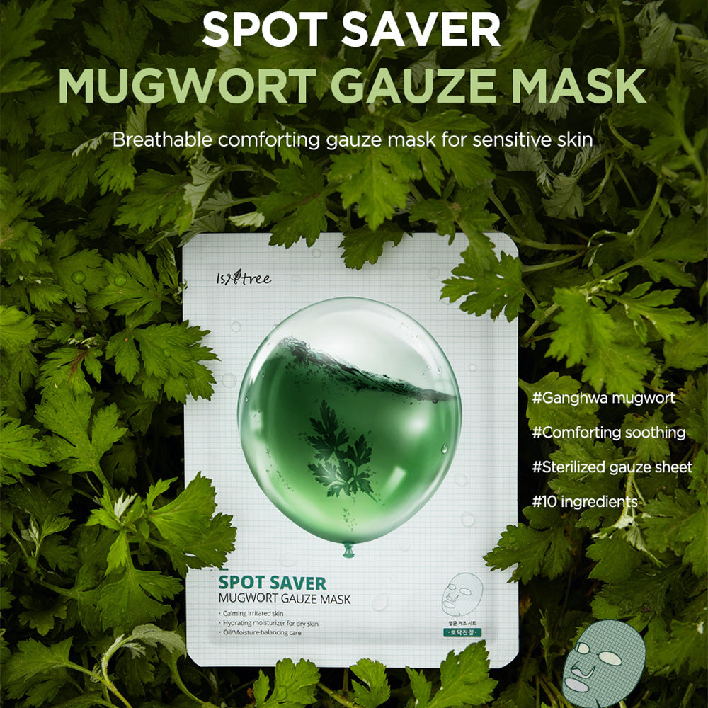 Mugwort Calming Gauze Mask