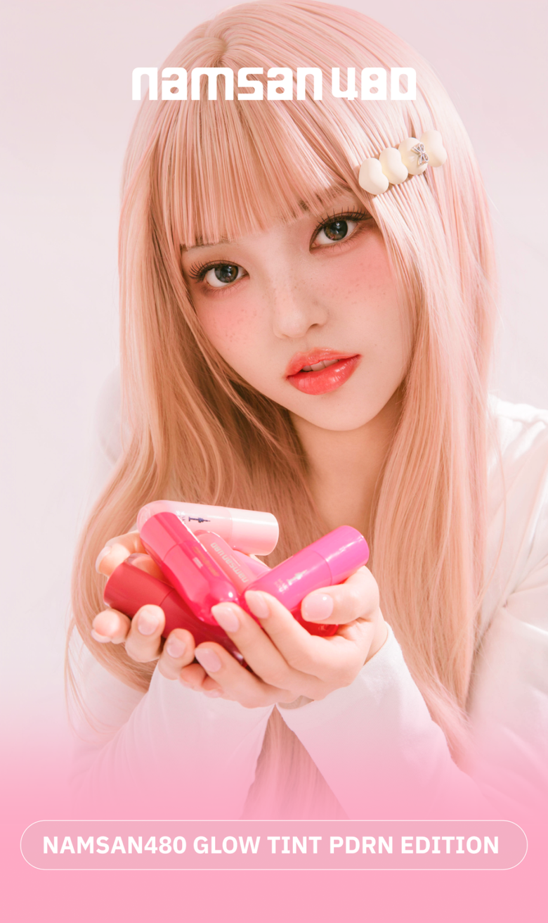 MAKE SOUL Namsan480 Glow Tint (PDRN Edition)