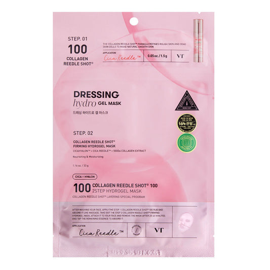 2-Step Hydrogel Collagen Mask Reedle 100
