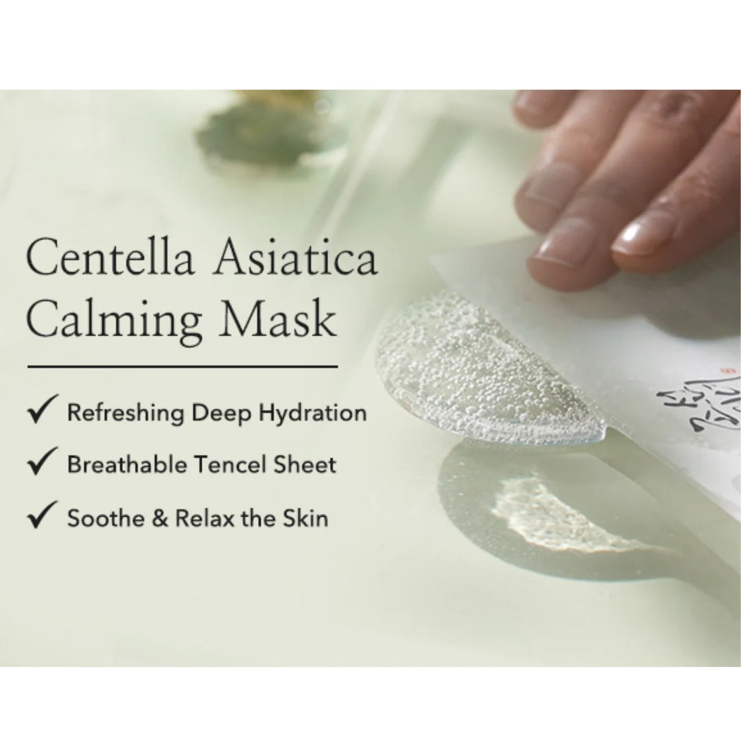 Beauty of Joseon Centella calming mask bubustore