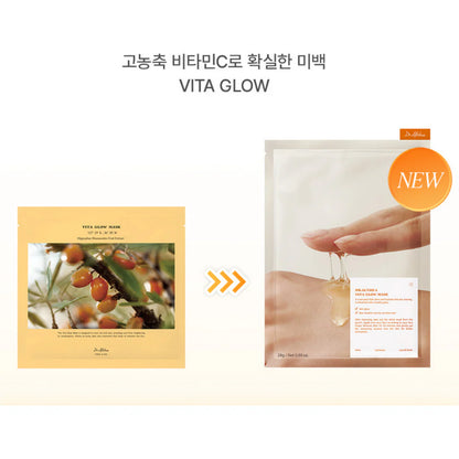 Dr. Althea Vita glow mask bubustore