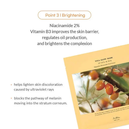 Dr. Althea Vita glow mask bubustore