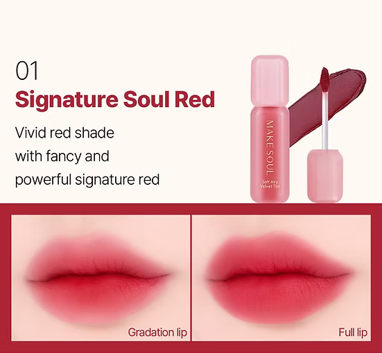 MAKE SOUL Soft Airy Velvet Tint