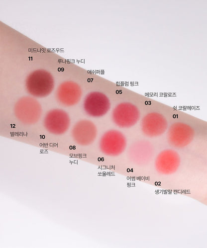 MAKE SOUL Artist Lip & Cheek