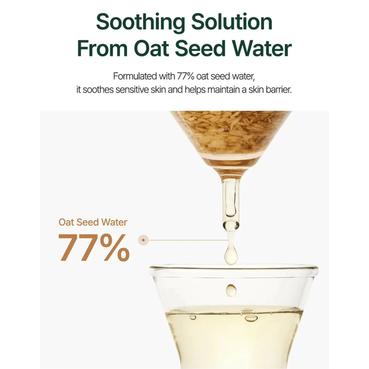 Purito Seoul Oat-in Calming Gel Cream