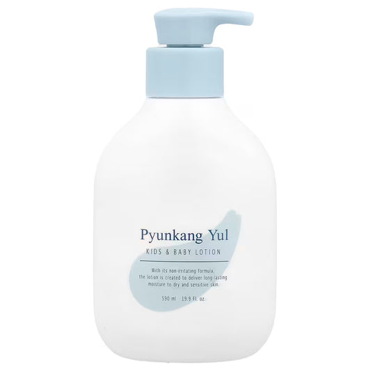 Pyunkang Yul Kids & Baby Lotion Sweet Herb