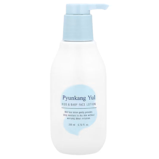 Pyunkang Yul Kids & Baby Face Lotion Sweet Orange