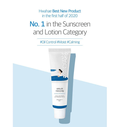 Round lab suncream birch juice