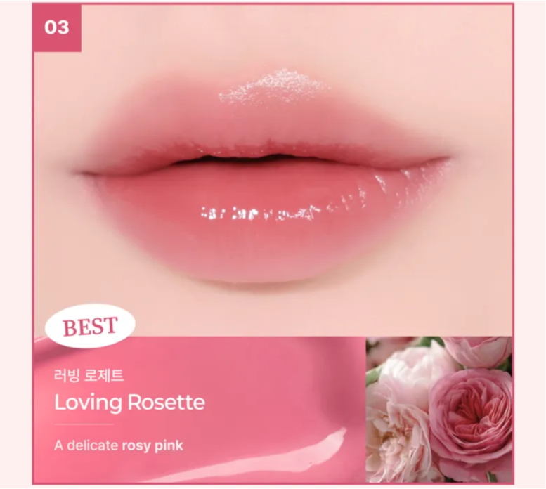Heimish Ever Glow Gloss Lip Tint