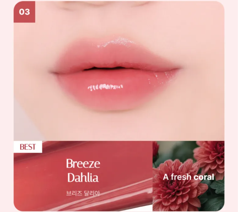 Heimish Ever Glow Glaze Color Balm