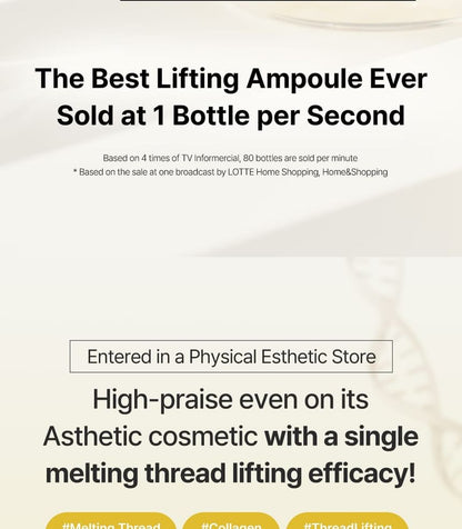 Sungboon Editor silk peptide intensive lifting Ampoule