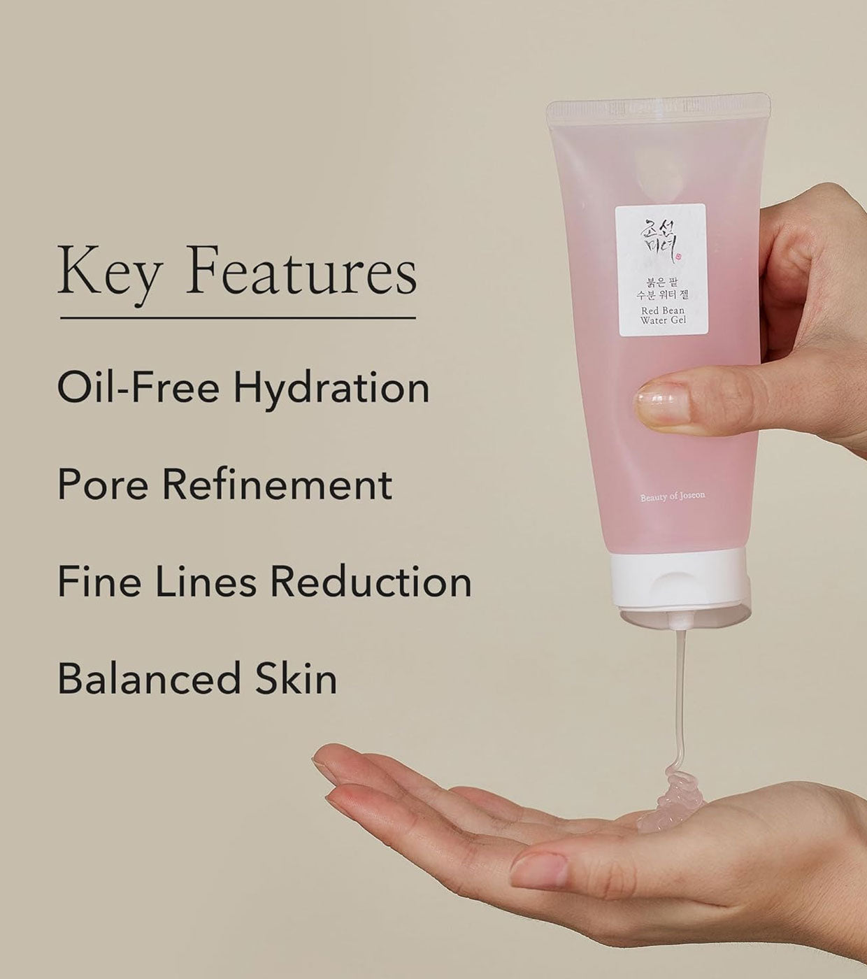 Beauty of Joseon Red bean water gel