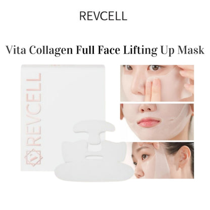 REVCELL Vita Collagen Full Face Lifting-Up Mask (1pc)