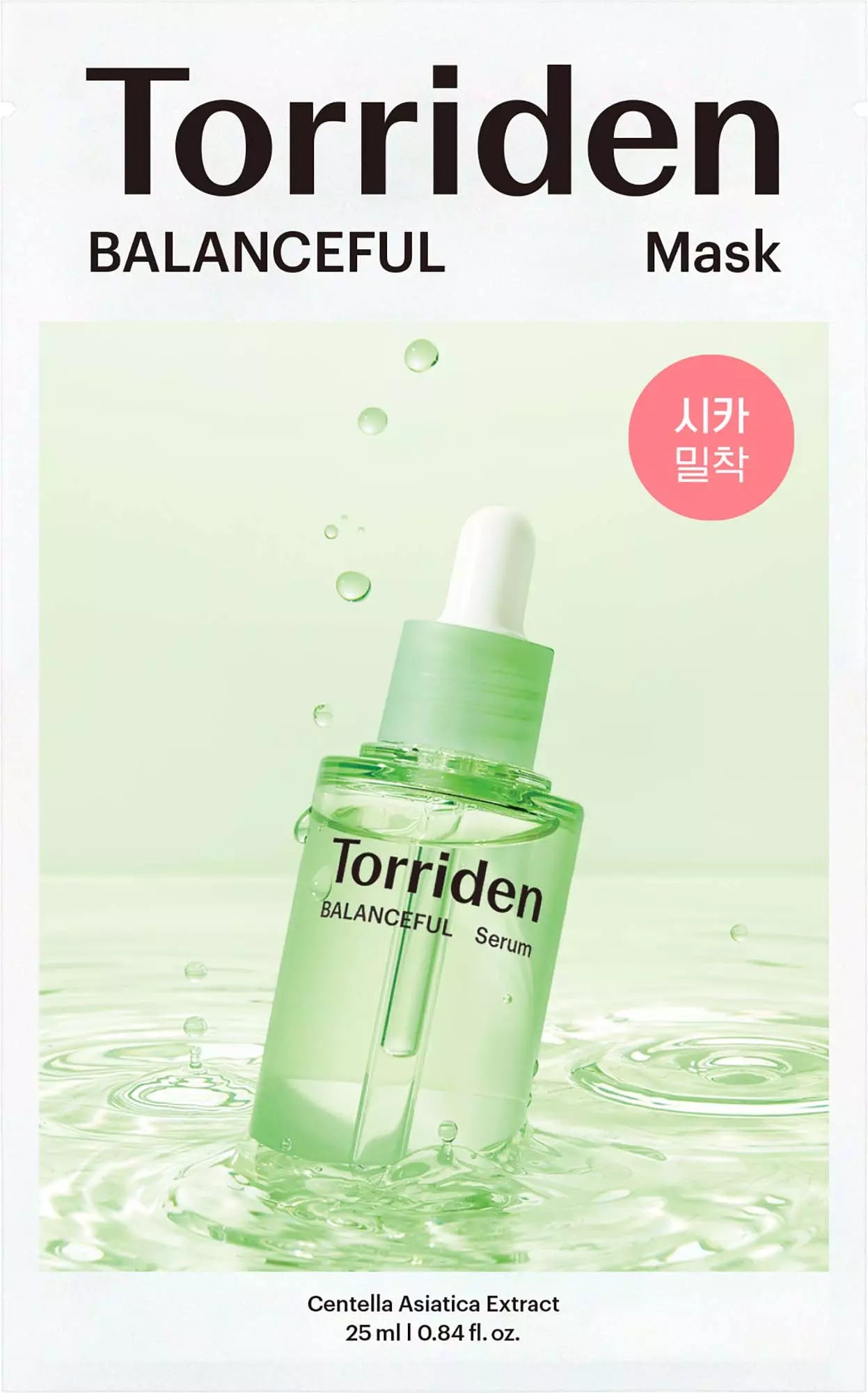 Torriden Balanceful Cica Mask